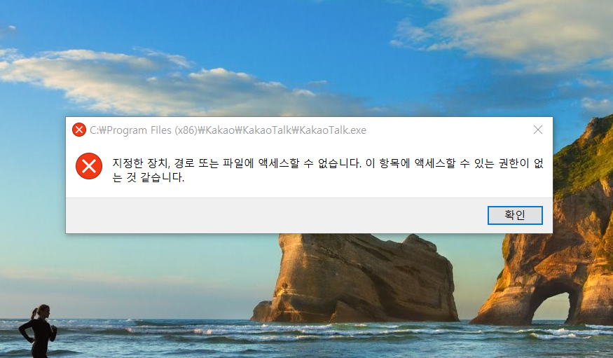 Uploaded Image