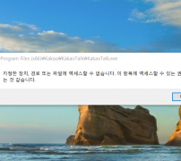 Uploaded Image