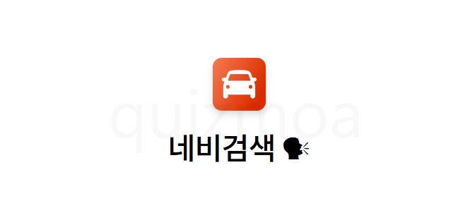 Uploaded Image