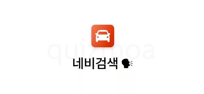 Uploaded Image