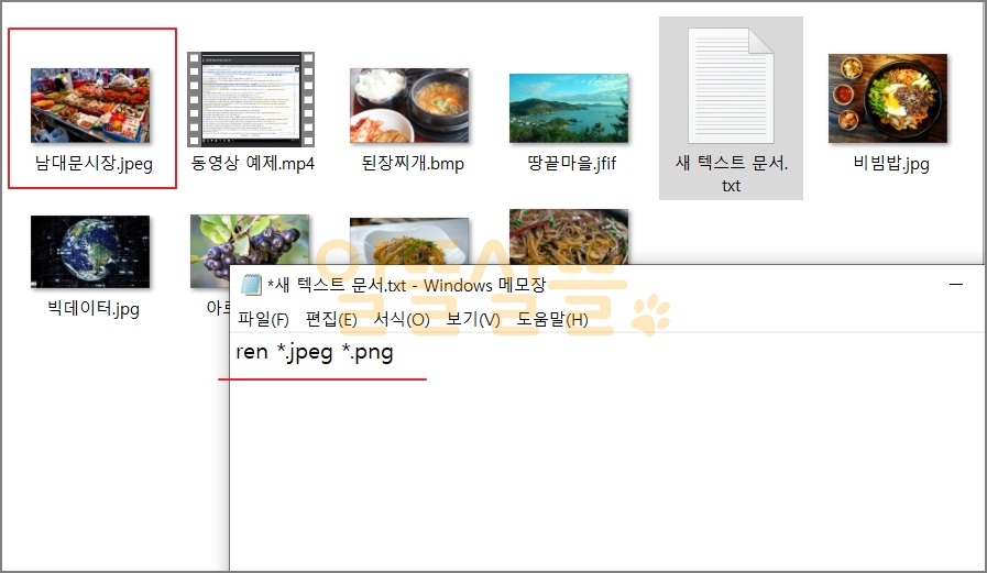 Uploaded Image