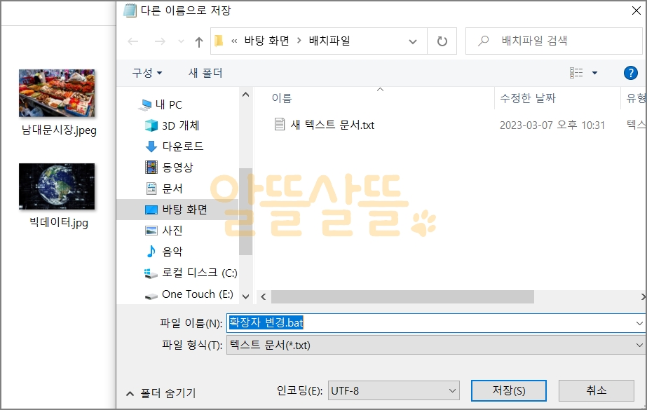 Uploaded Image