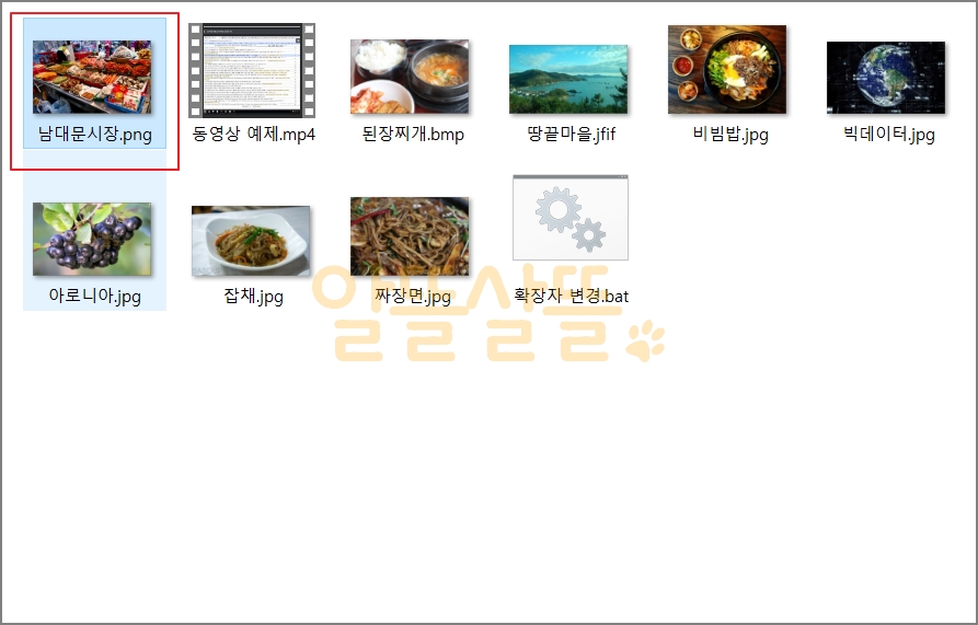 Uploaded Image