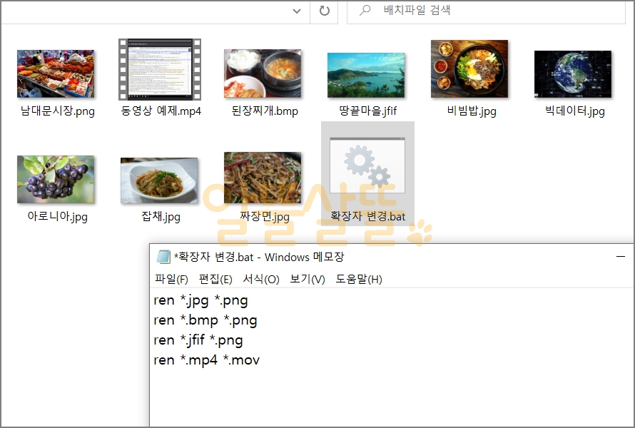 Uploaded Image