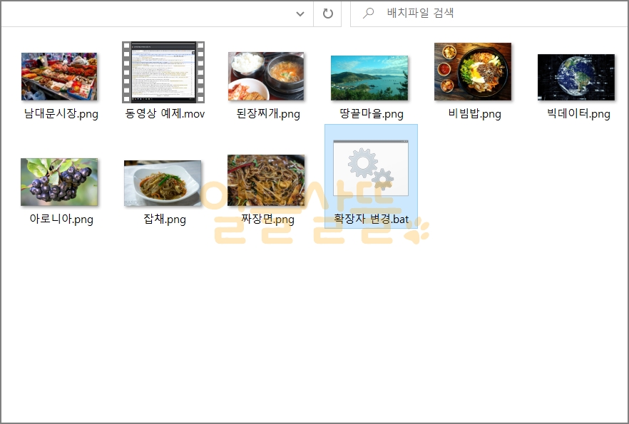 Uploaded Image