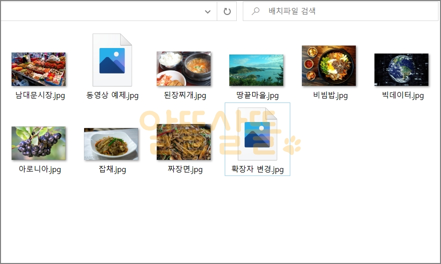 Uploaded Image