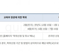 Uploaded Image
