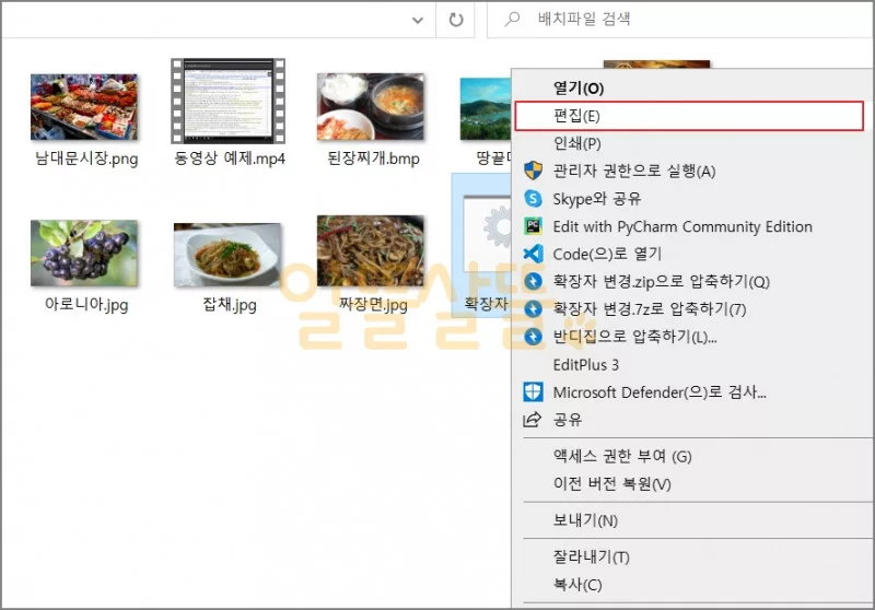 Uploaded Image