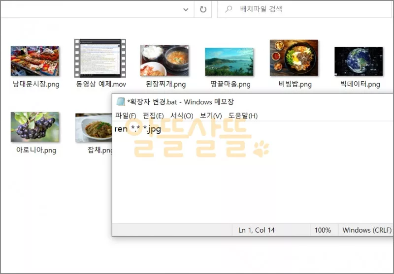 Uploaded Image