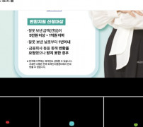 착오송금 반환지원 신청대상 5만원~1억원 1년 이내 금융안심포털