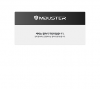 주민등록등본