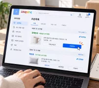 쿠팡